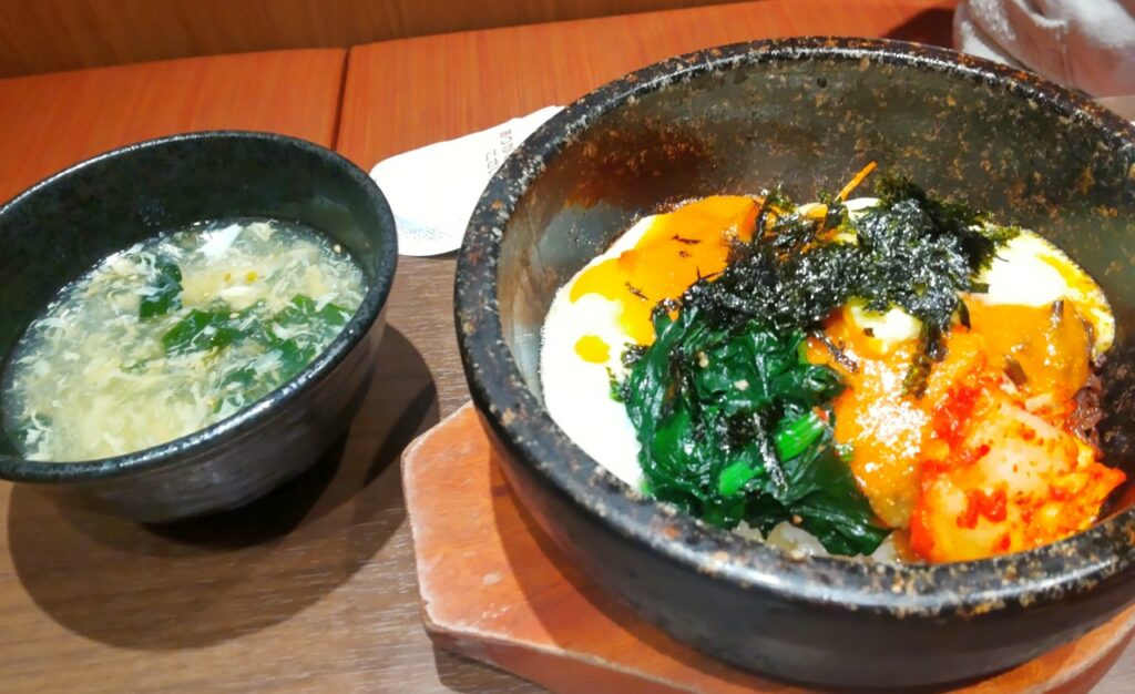 国産牛肉くいどん 石焼ビビンバ